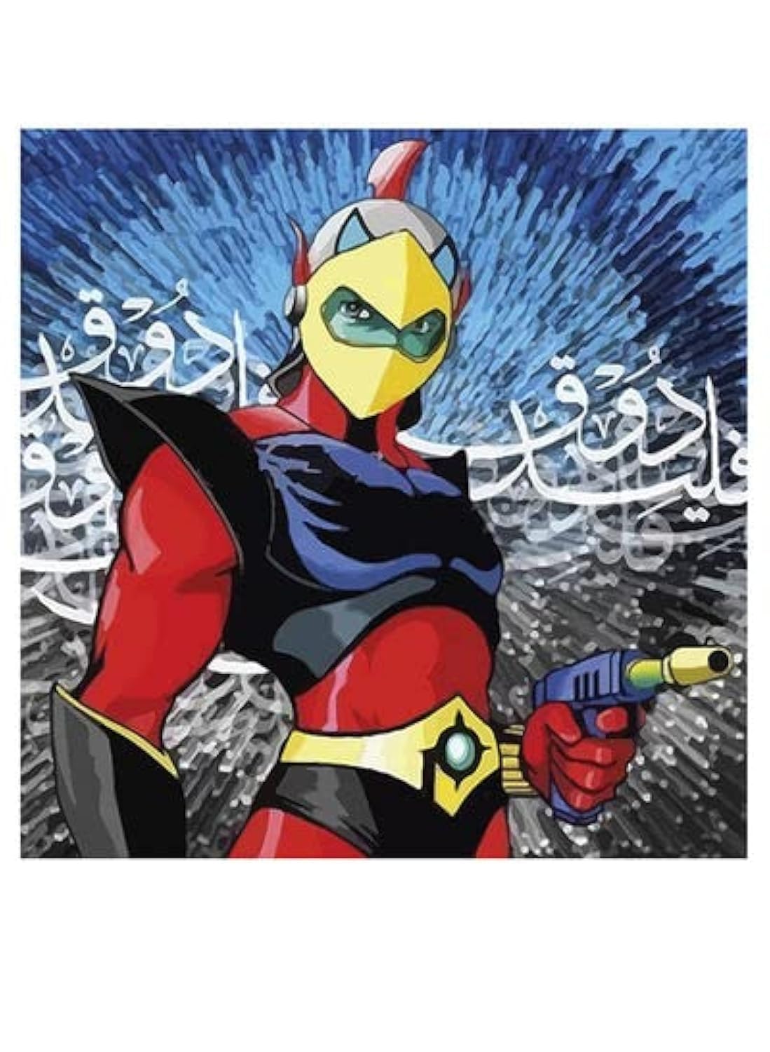 Daisuke Grendizer Mdf Wall Art multicolour 30x30cm