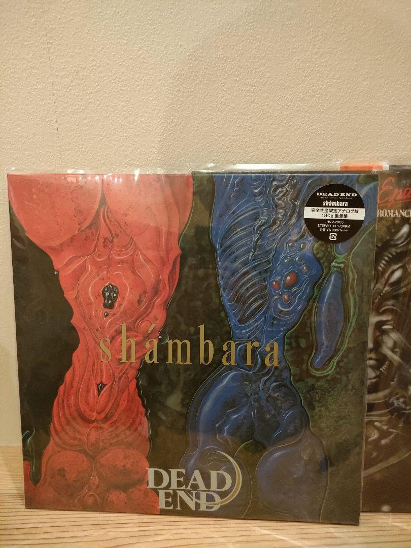 ☆DEAD END デッドエンド DEAD LINE他 レコード新品4枚セット☆ Amazon.co.jp: ☆DEAD END デッドエンド DEAD LINE他 レコード 4