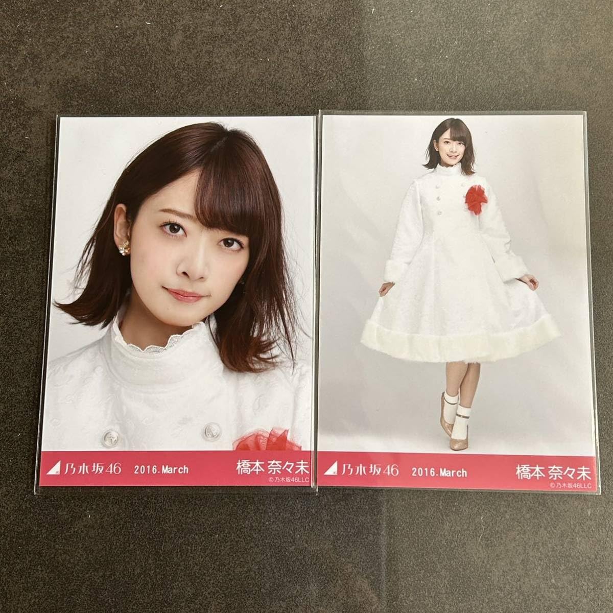 Amazon.co.jp: 乃木坂46 生写真 公式グッズ 橋本奈々未