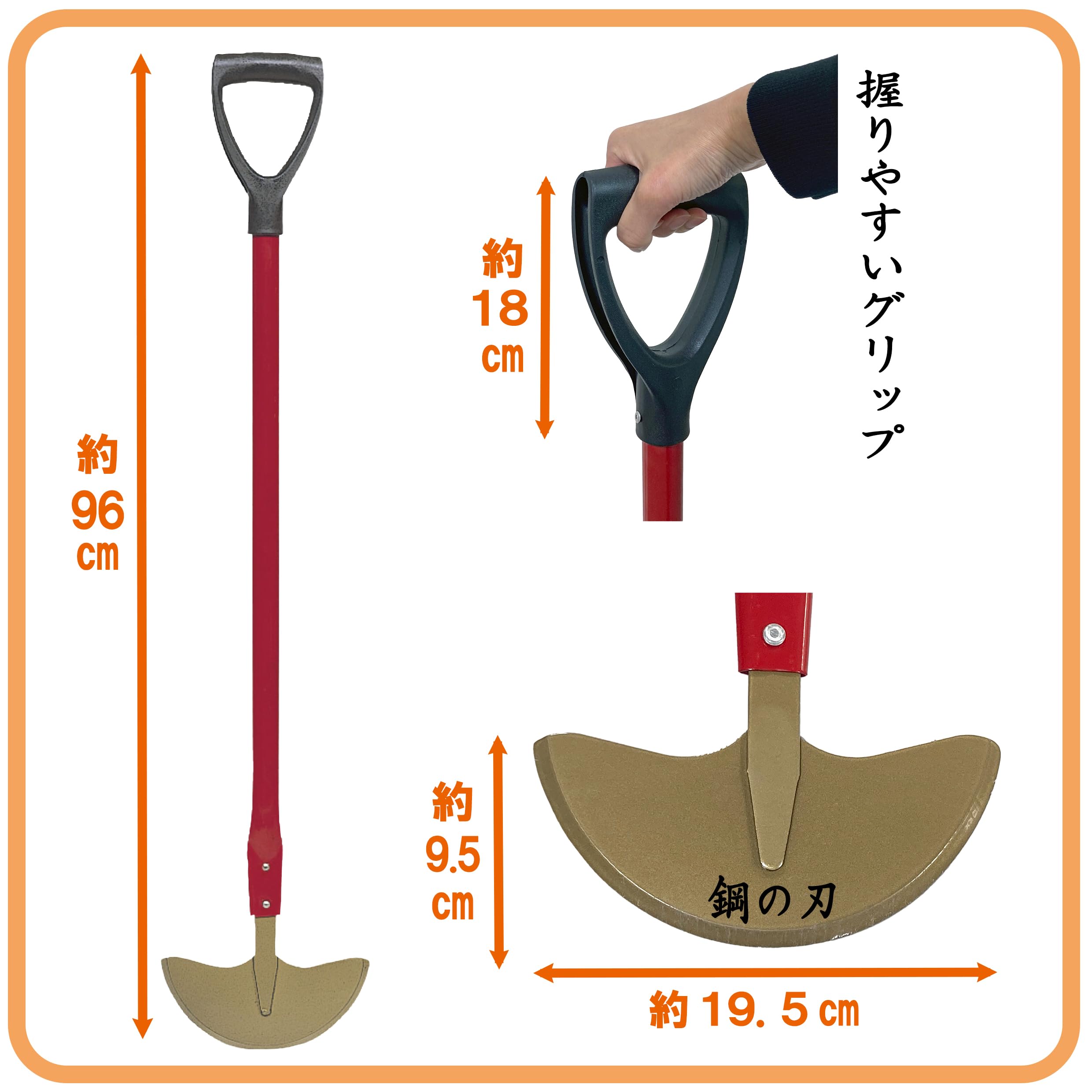 Amazon.co.jp: キンボシ(Kinboshi) ゴールデンスター ターフカッターJr 
