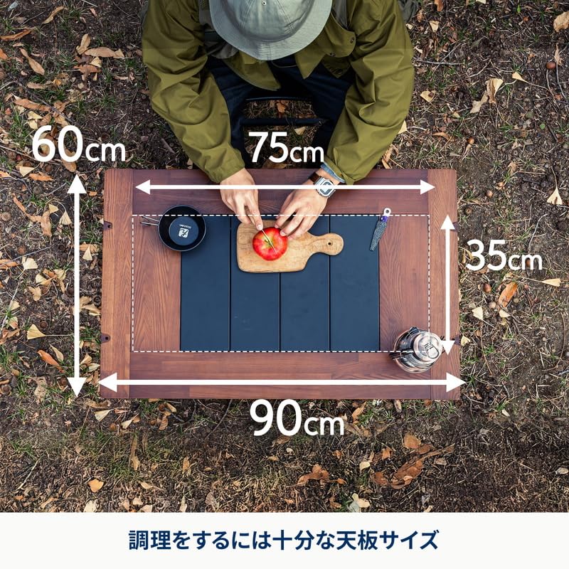 Hilander CHEF TABLE LIGHT 90×60 CHEF TABLE(シェフテーブル)LIGHT アウトドア キャンプ IGT互換