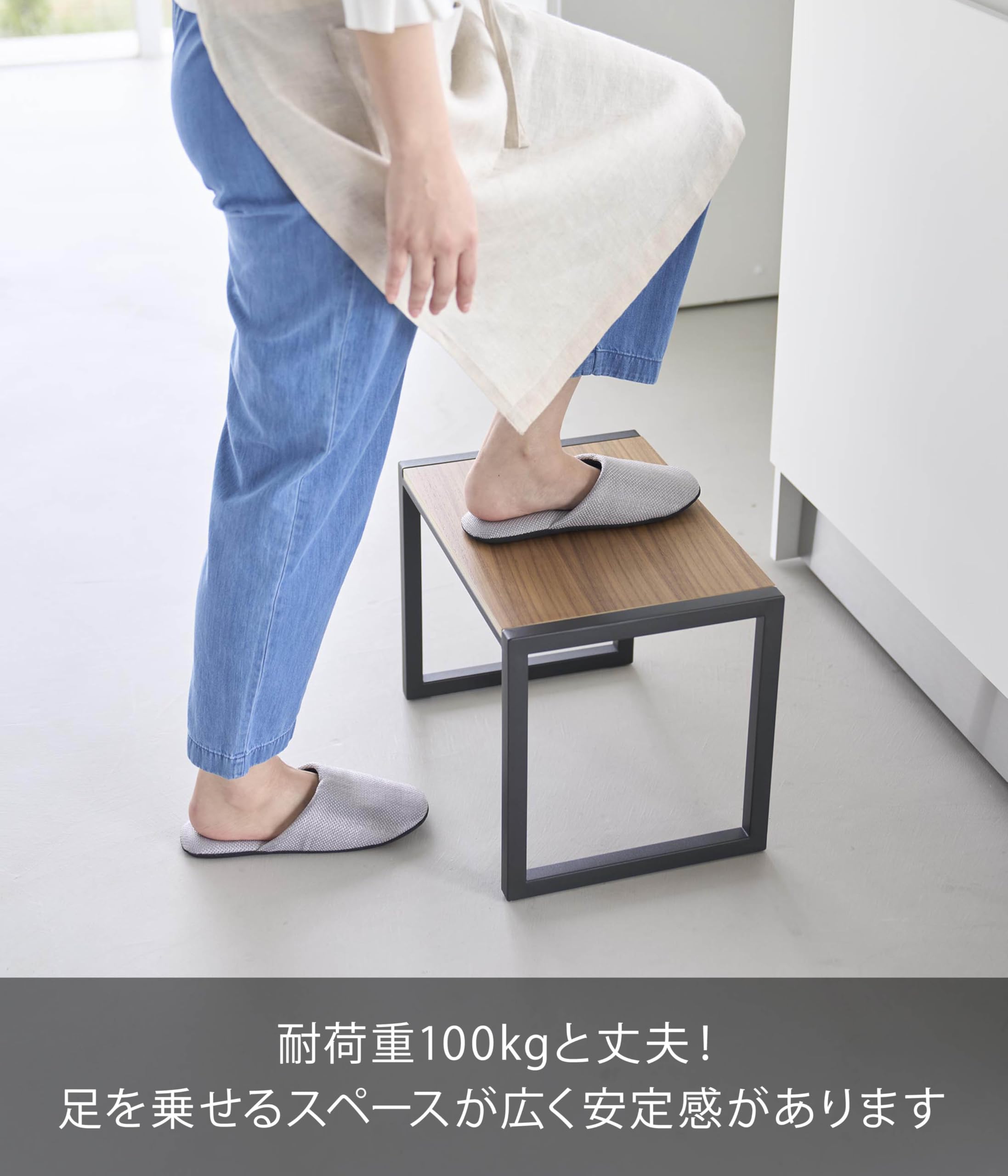 【在庫セール】山崎実業(Yamazaki) 【完成品】 踏み台 H30 ブラック Amazon｜山崎実業(Yamazaki) 【完成品】 踏み台 H30 ブラック W40×D28