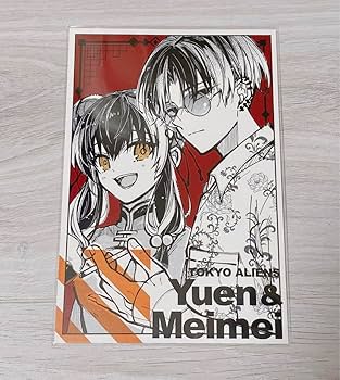東京エイリアンズ｜明明 Amazon.co.jp: 東京エイリアンズ 憂炎・明明 9INVV0QL : ホーム