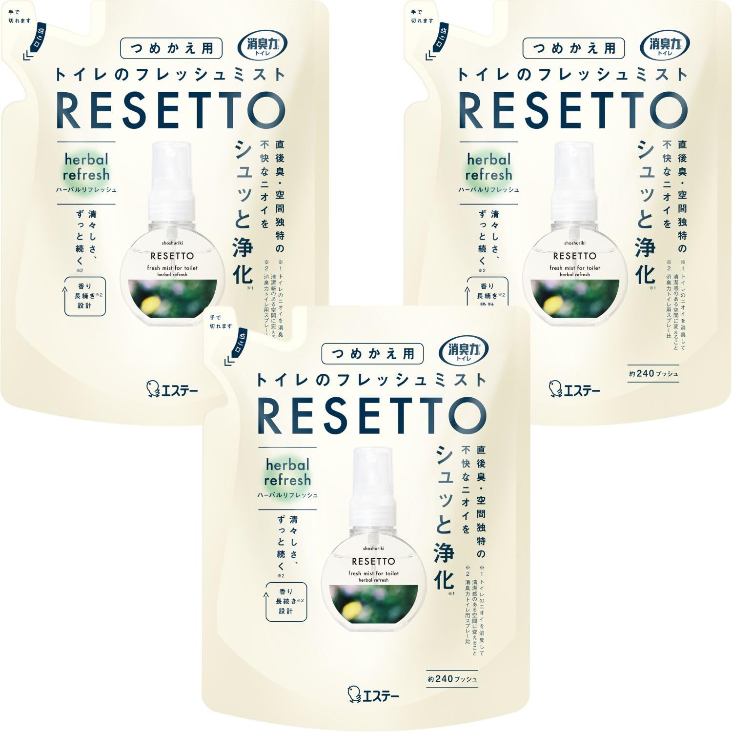 消臭力 [まとめ買い] トイレ用 フレッシュミスト リセット ハーバルリフレッシ…