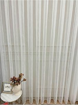 Brillant Ekru Keten  antuk 1/2,5 Pile T l Perde, Ekru, 400 X 260