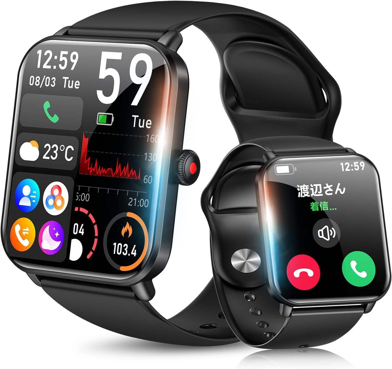 Amazon | 【2026最新·2.0インチHD大画面】スマートウォッチ iPhone対応