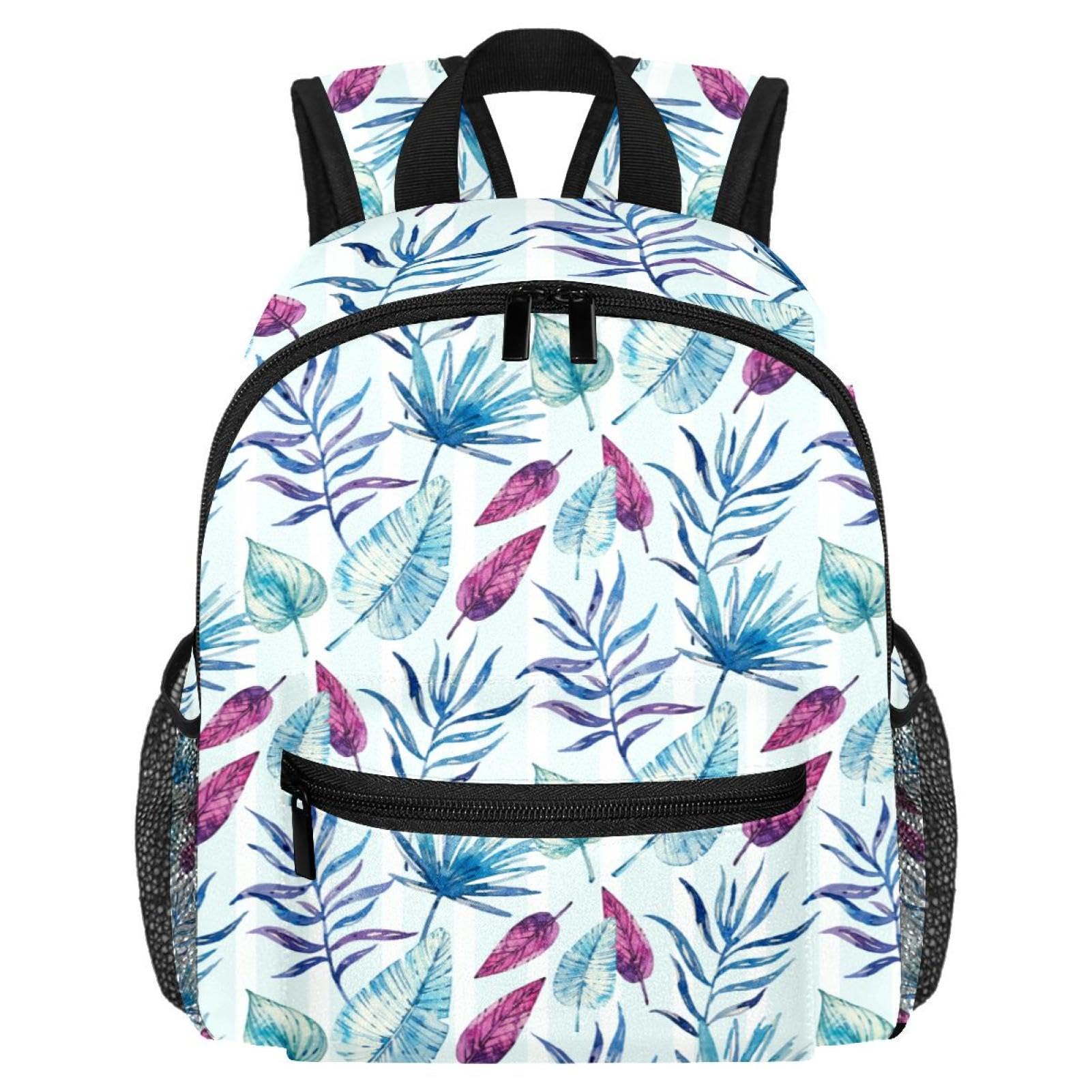 Sac à dos espace pour enfants de 3 à 8 ans multicolore - 7