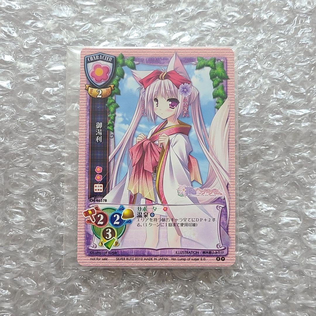 訪問着 樋熊哲也 美しい辻が花絞り 海松藍色 トールサイズ K-4128 訪問着 樋熊哲也 美しい辻が花絞り 海松藍色 トールサイズ K-4128 訪問着