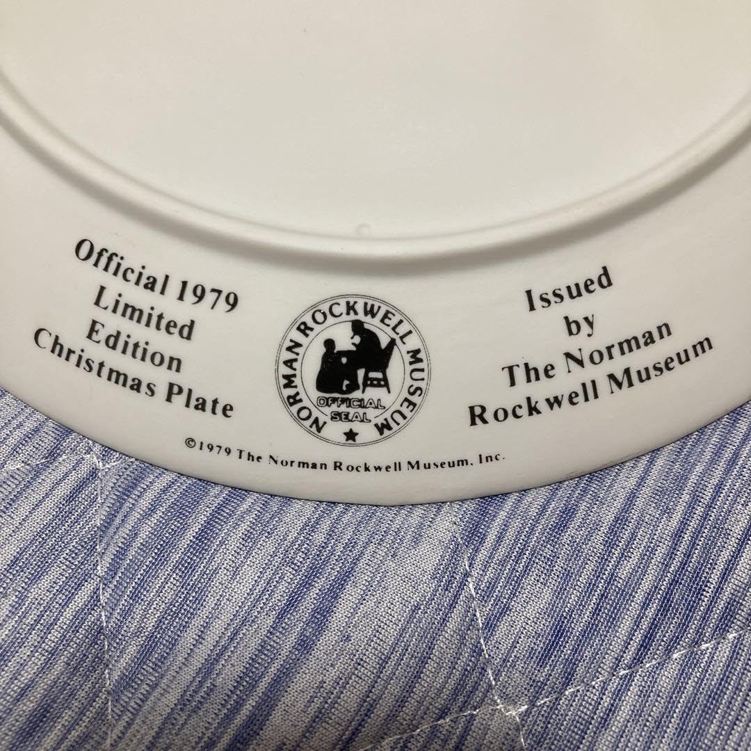 Amazon | ノーマンロックウェル 公式限定 クリスマスプレート 記念絵皿