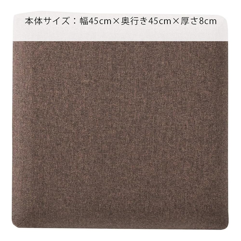 ★スタンダードMiniクッションbrown ☆スタンダードMiniクッションbrown