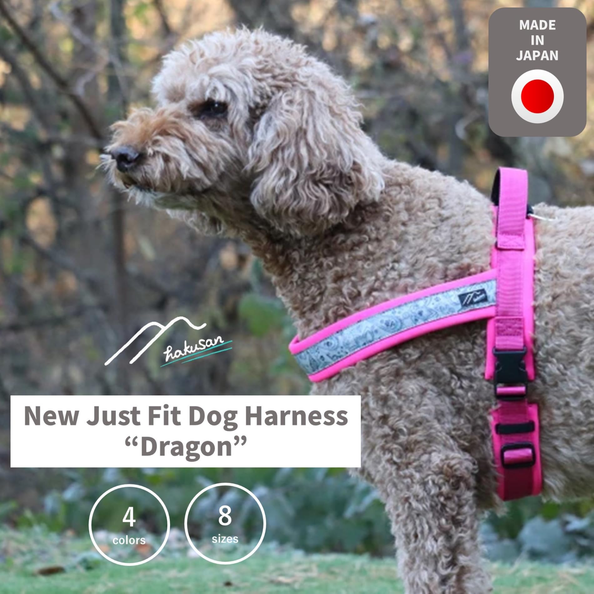 ?Hakusan? New Just Fit Dog Harness Dragon - Reflective, Paisley, Stress-Free, Japanese Made,one-Touch Buckles,Easily Put on,(Black×Turquoise, 0)