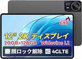 Amazon.co.jp: TECLAST T60pro 12インチ タブレット、Helio G99