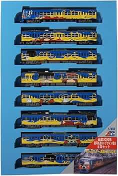 MICROACE A7694西武3000系 銀河鉄道999デザイン電車8両セット 719qNpzxPaL._AC_UF350,