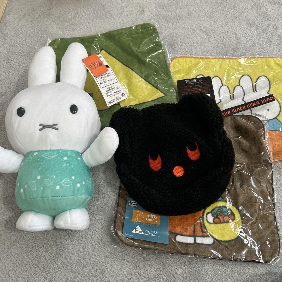 Amazon.co.jp: 34センチ ミッフィー ブラックベア タオルセット