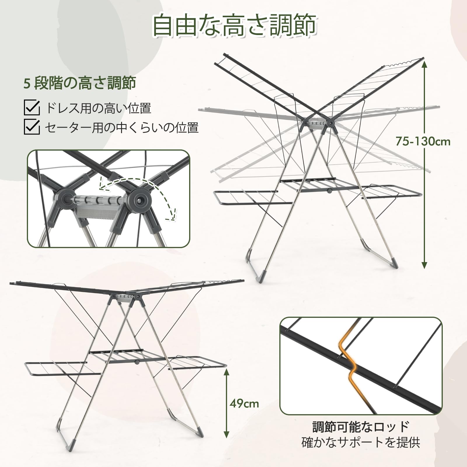 【特価セール】Giantex 物干しスタンド 折りたたみ式 メタル 組み立て不要 Amazon.co.jp: Giantex 物干しスタンド 折りたたみ式 メタル 組み立て