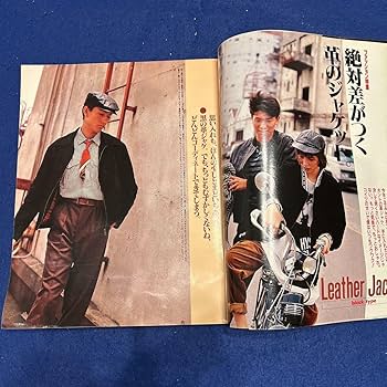 【貴重】　阿部寛CD 貴重】 阿部寛CD - メルカリ