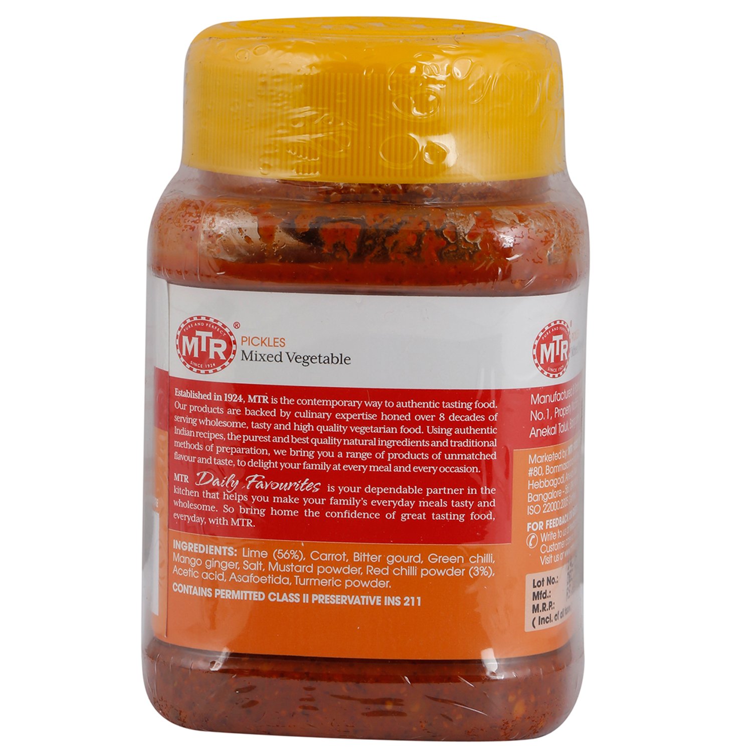 Indianstore MTR Mixed Vegetable Pickle - 300g