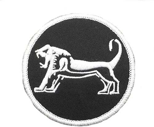 Comando Central de Israel Pikud Merkaz Pakmaz Insignia Emblema Logo Fuerzas de Defensa Israelíes Centro Regional Cisjordania Jerusalén Ejército