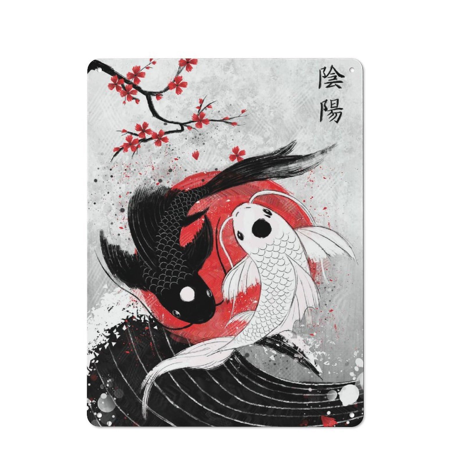 Koi Fish Yin Yang RubyArt Decorative Metal Sign 40x30cm, Country Style Bistro Wall Plaque for Kitchen, Cafe, Pantry Or Dining Room