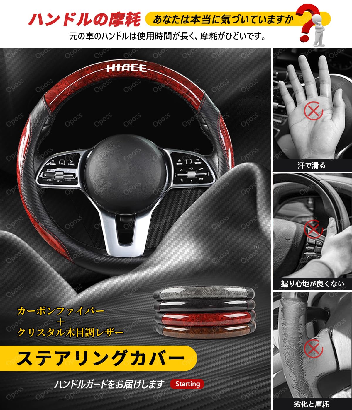 Amazon | ジムニー ハンドルカバー ツートンカラー ハンドルカバー