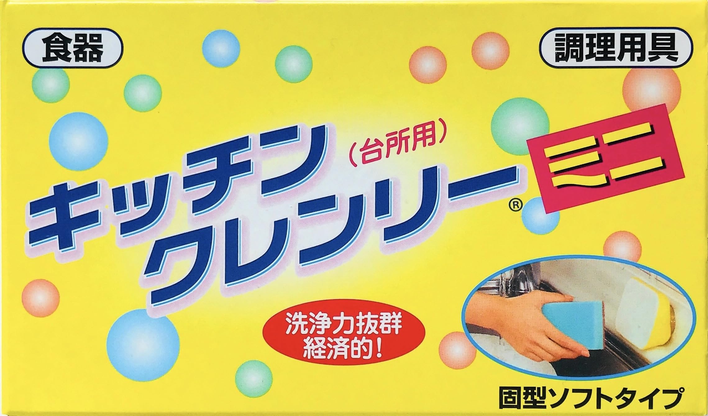 Amazon.co.jp: 【1個】【ヒルナンデス!で紹介】ライフケミカル(LIFE