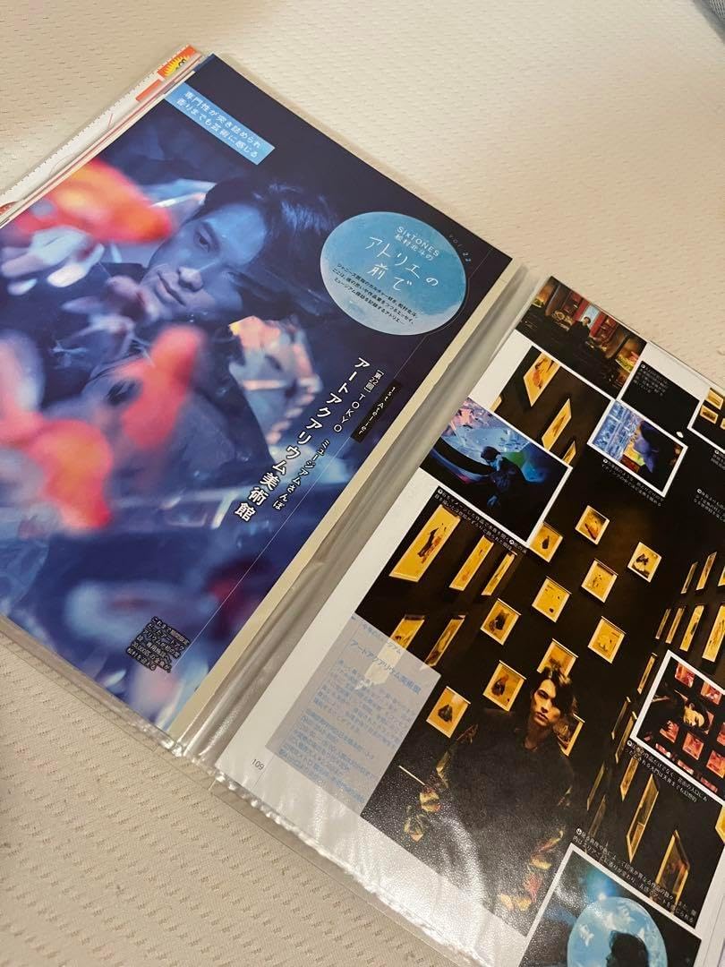 松村北斗 アトリエの前で Vol.1~10 ＆バースデー特集他 sixtones 誕生