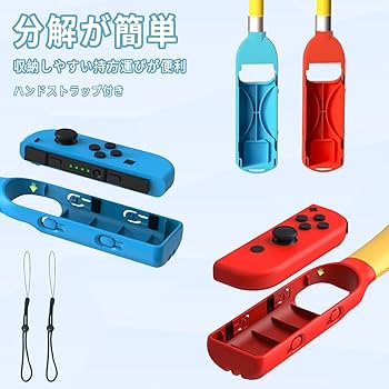 スイッチ ジョイコン＋その他＋パワプロソフト付き パワフルプロ野球2024-2025 【Switch】HAC-P-BD3MA