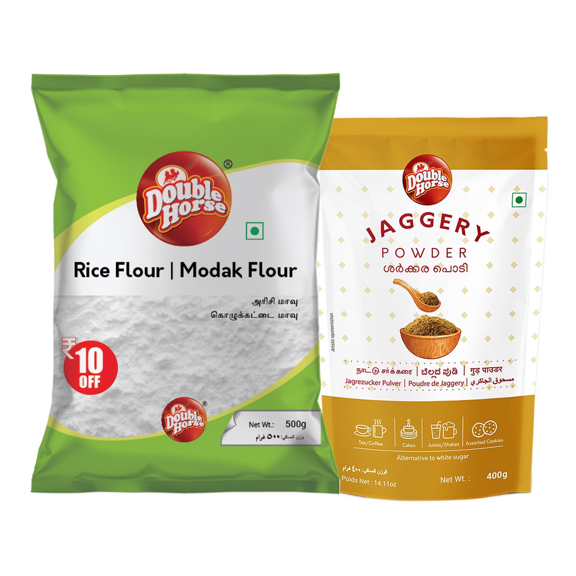 Double Horse Ganesh Chaturthi Special | Rice Flour | Modak Flour - 500g with Natural Jaggery Powder 400g | Roasted White Rice Flour | Sortex Rice Powder | Aripodi | Modak Peeth |Export Quality (B0C4LP6NDL) Amazon Price History, Amazon Price Tracker
