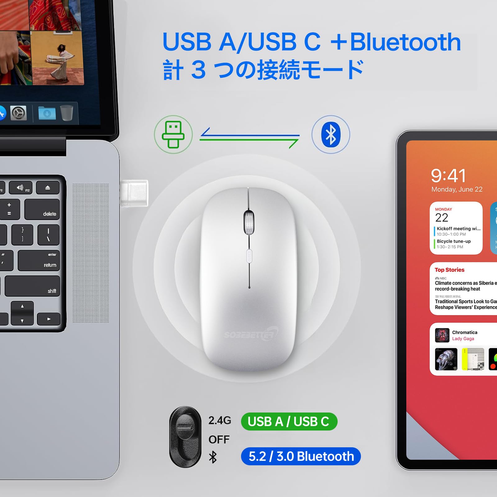 【NEW】Bluetooth対応 ワイヤレスマウス Type-C/USB-A両対応 静音・超薄型 2.4GHz 無線 3段階DPI 高感度・省電力 TELEC認証 Mac/Windows/iPad/iPhone/Android対応 シルバー - 2