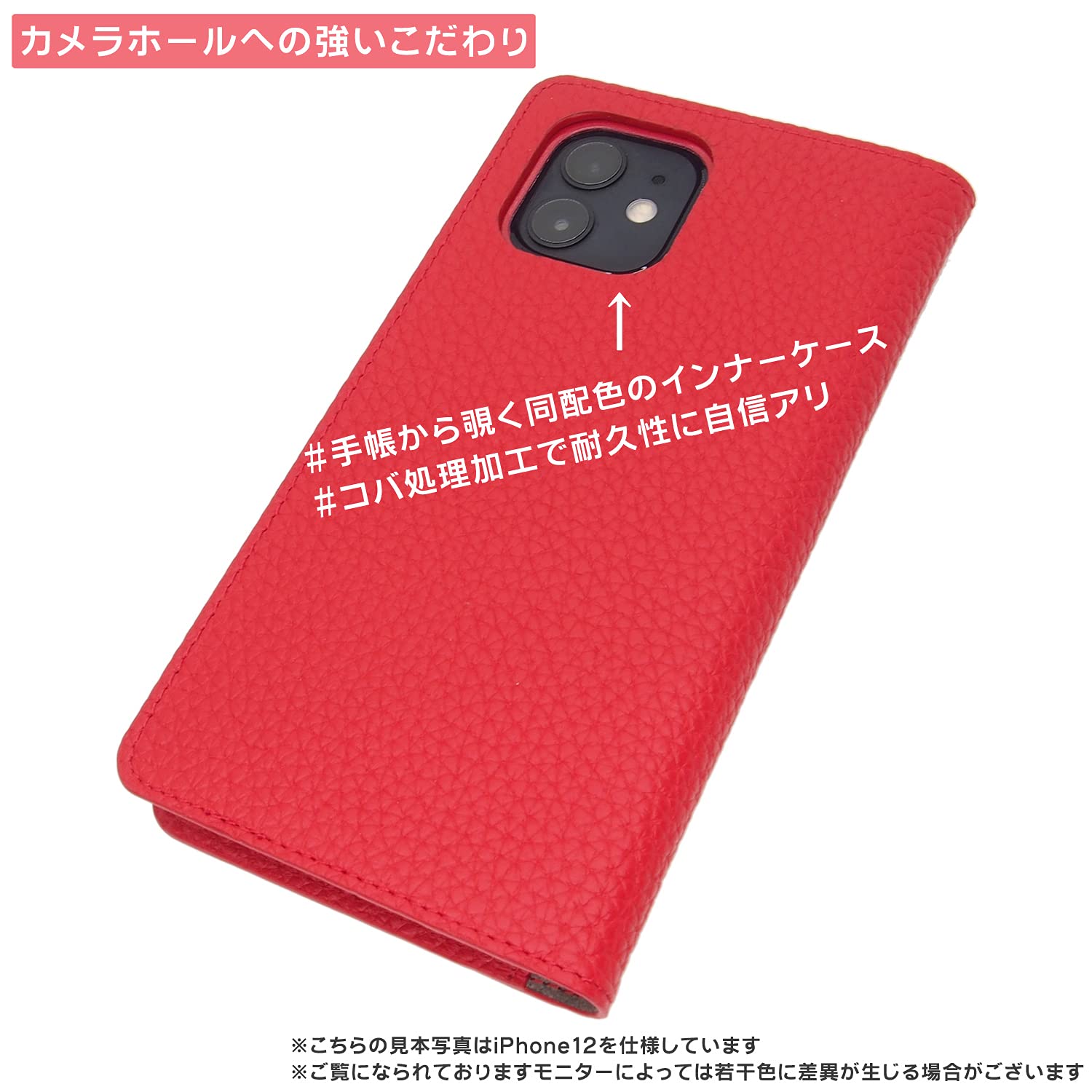 Amazon.co.jp: LG it LGV36 専用 手帳型 シンプル スマホケース