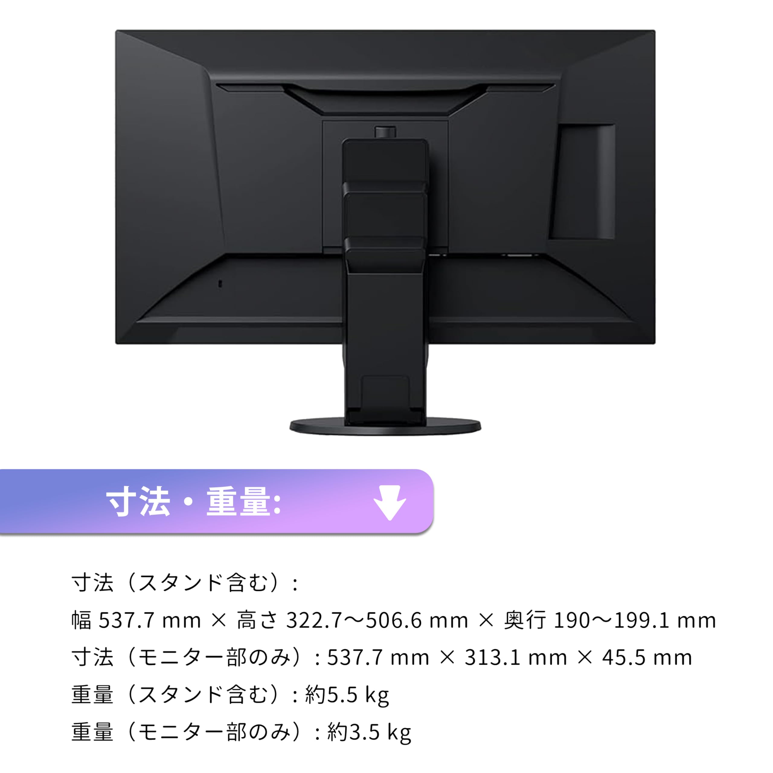 Amazon.co.jp: 【整備済み品】EIZO EV2451 ディスプレイ 23.8インチ