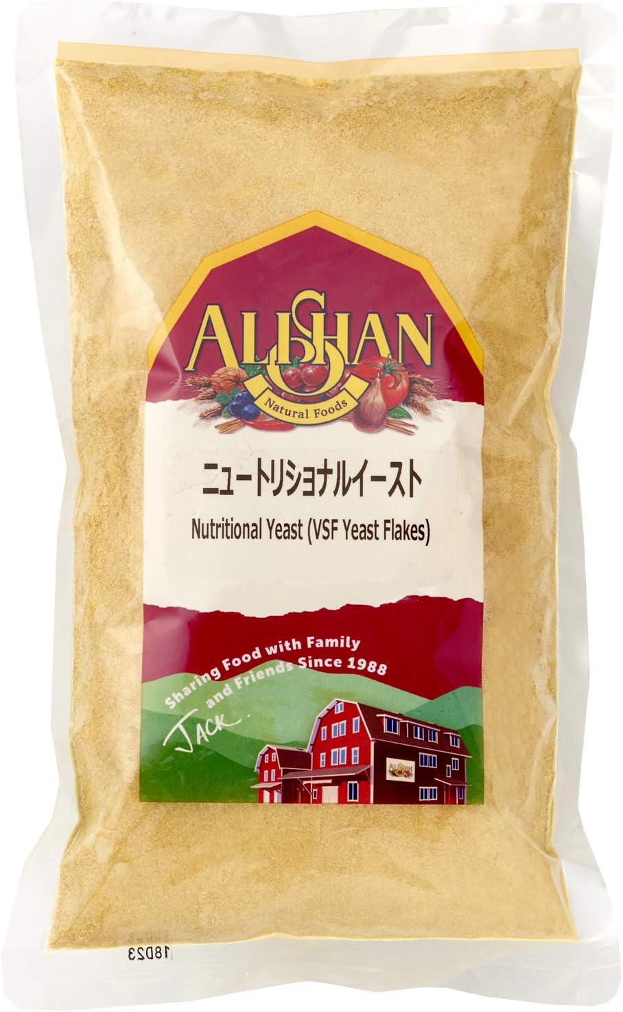 Alishan Nutritional yeast 200g