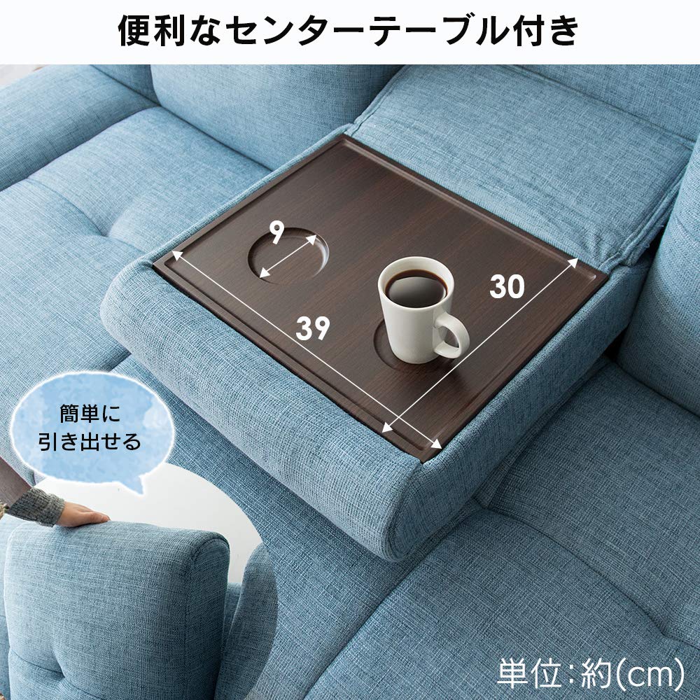 Amazon｜アイリスプラザ ソファベッド 2WAY 2.5人掛け 折りたたみ