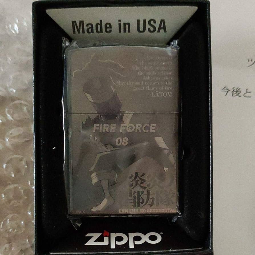 Amazon.co.jp: 炎炎の消防隊 特製zippo : ファッション