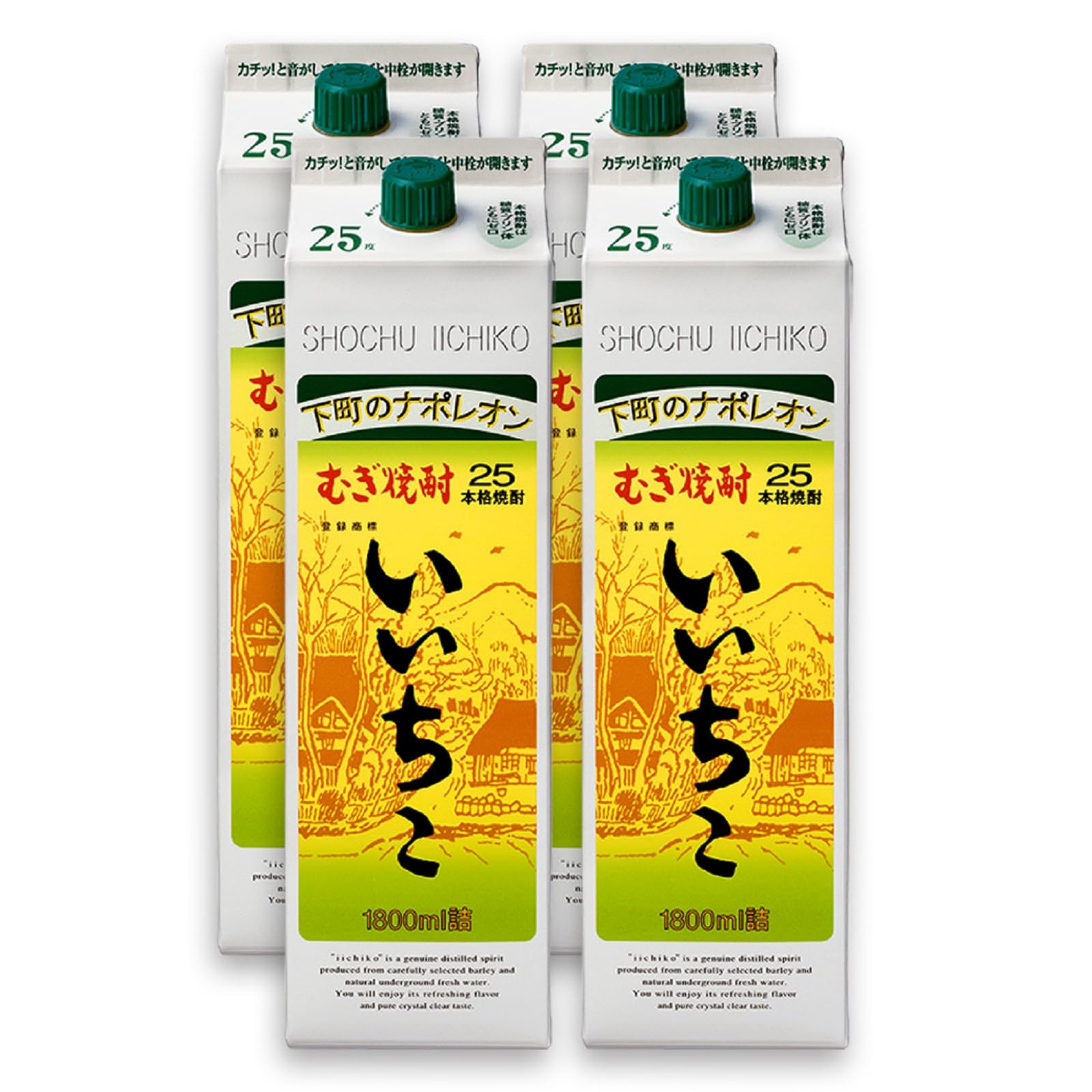 Amazon.co.jp: いいちこ パック 25度 1800ml × 4本 セット : 食品 Amazon.co.jp: いいちこ パック 25度 1800ml × 4本 セット : 食品