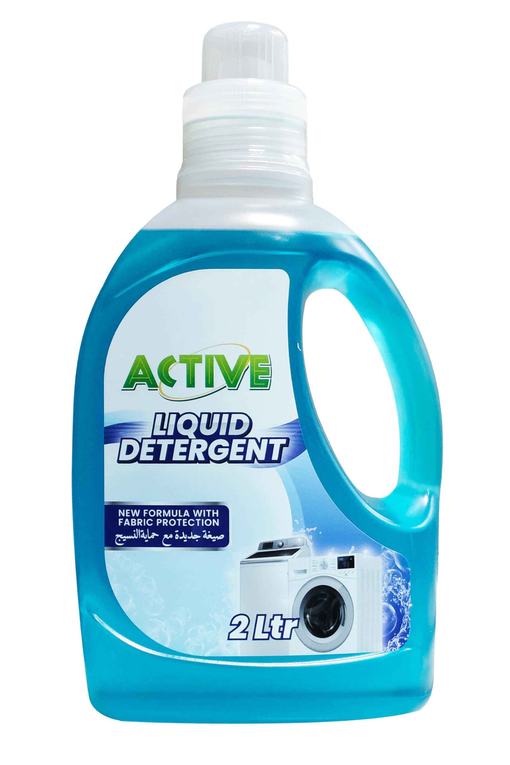 ActiveLIQUID LAUNDRY DETERGENT FOR TOP & FRONT LOADING MACHINES - 2 LTR - LONG LASTING FRAGRANCE WITH 2X POWER Vs POWDER.
