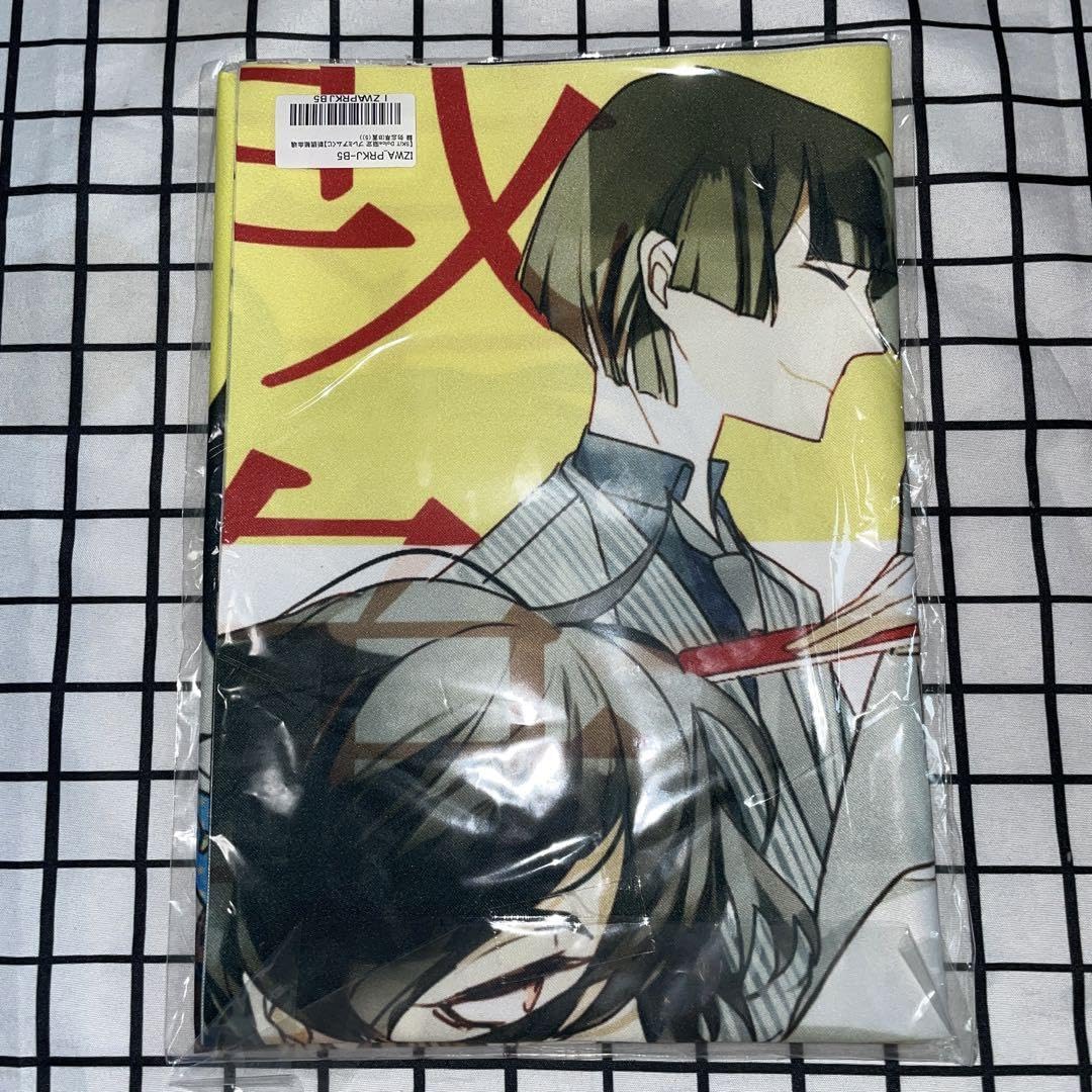 Amazon.co.jp: 新撰組血魂録勿忘草 プレミアムマルチクロス ワスレナ 