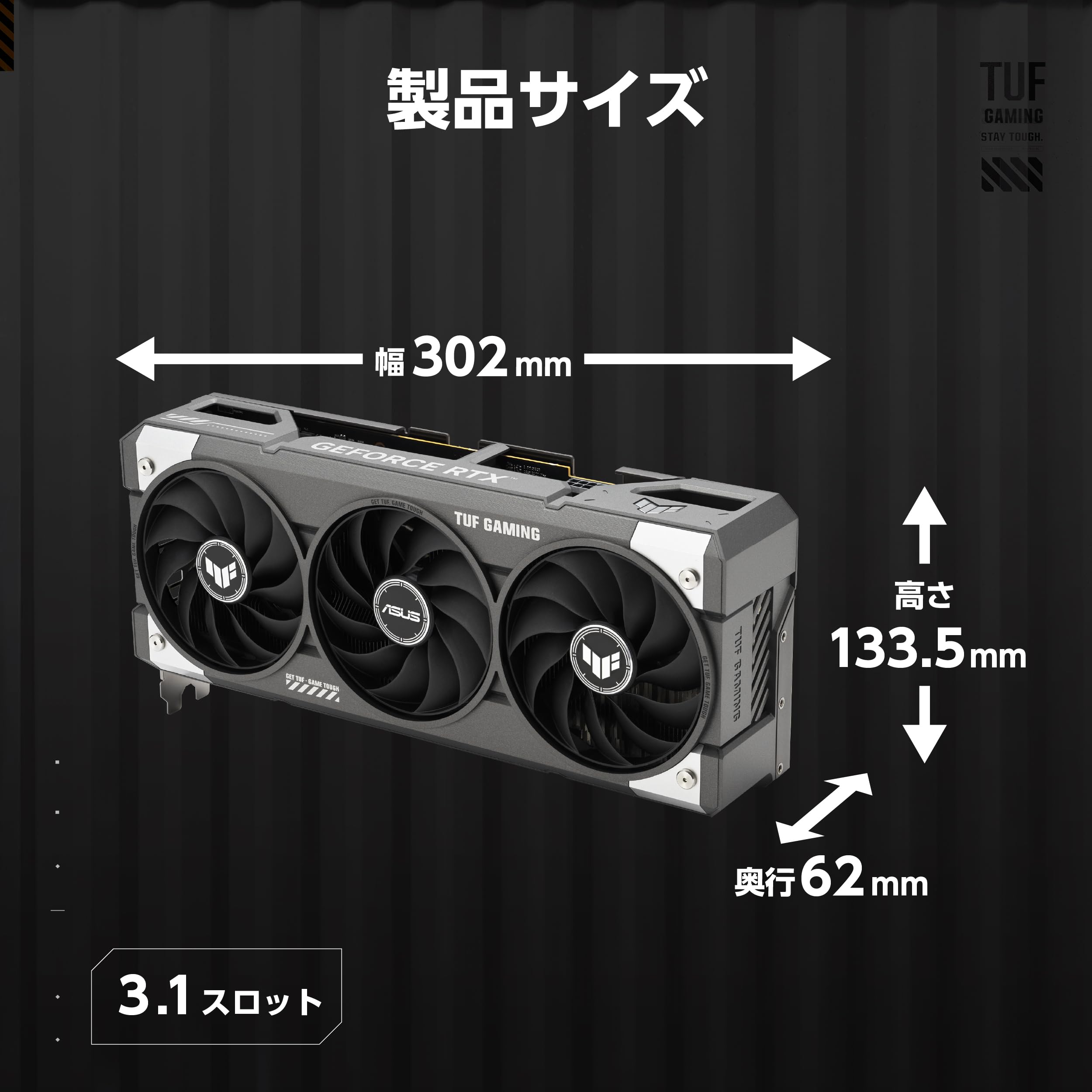 Amazon.co.jp: ASUS TUF Gaming GeForce RTX 5060 8GB GDDR7 OC