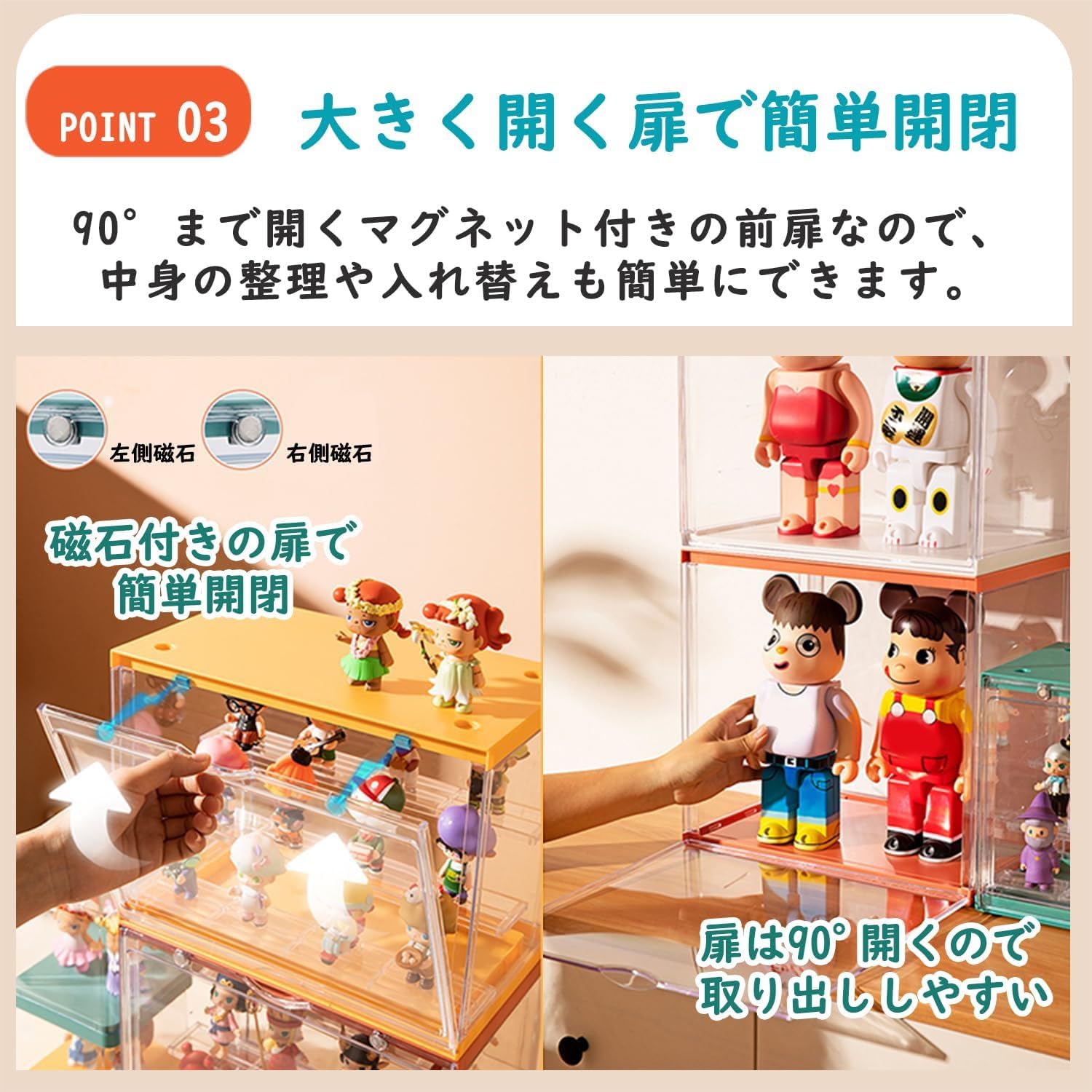 Amazon.co.jp: lalairodori フィギュアケース 棚 アクリル 4個セット