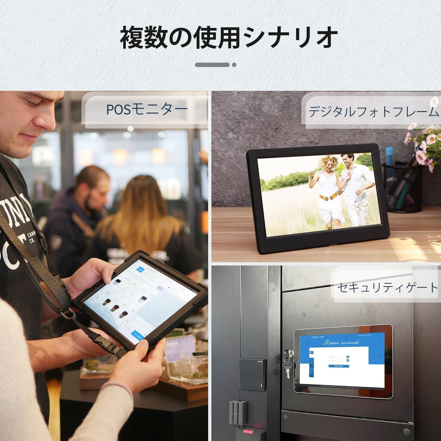Amazon.co.jp: TouchWo 21.5インチ産業用オールインワンタッチ