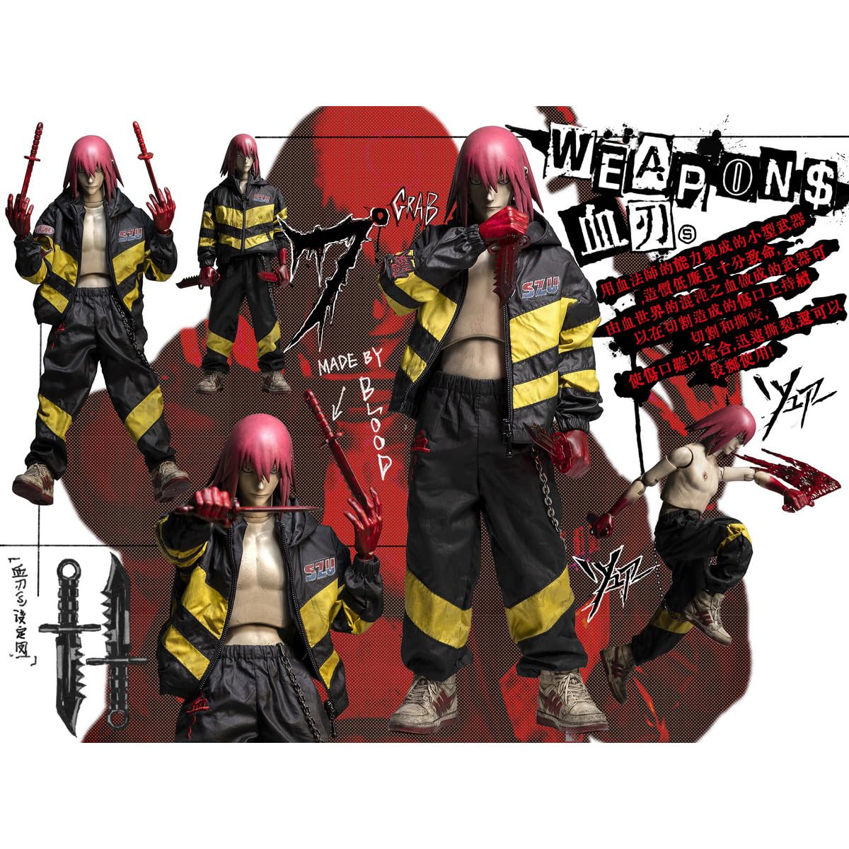 Amazon.co.jp: HiPlay RUINSWORK 1/6 悪魔剣士シリーズ フィル