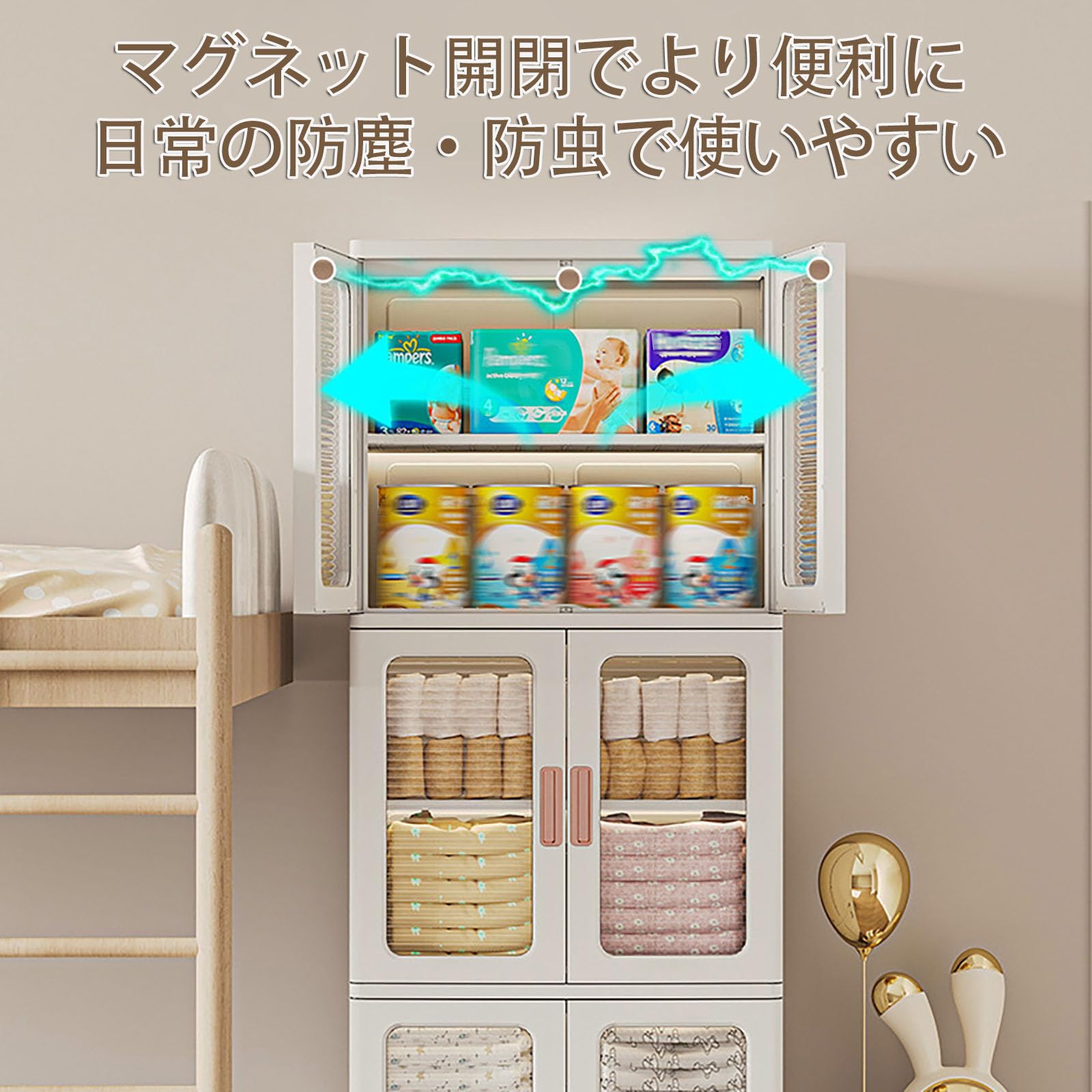 Amazon｜【隙間収納】収納ラック キャスター付き 2段/ 3段 収納