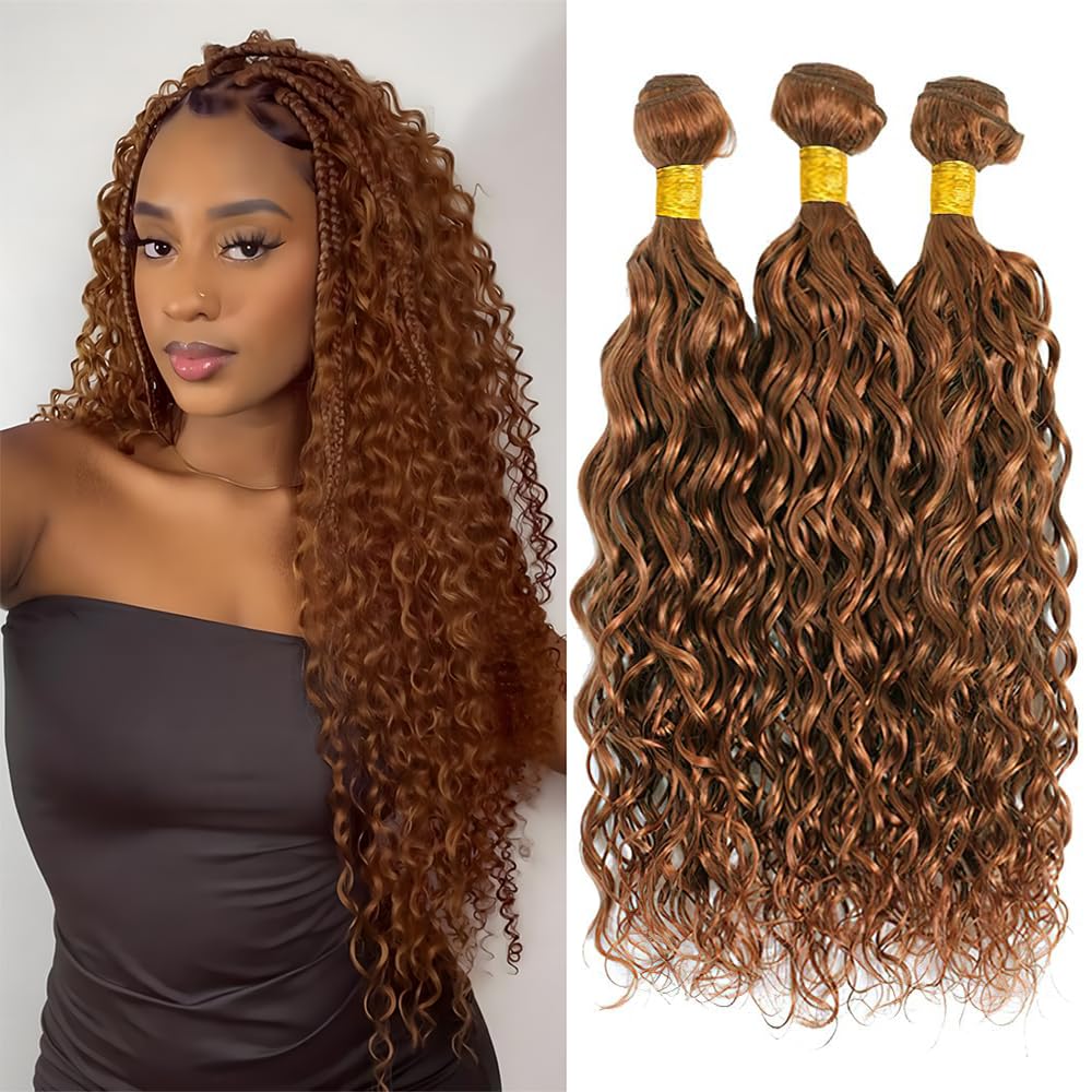 26 28 30 Inch Light Brown Human Hair Bundles Color 30 Water Wave Bundles Double Weft Brown Water Curly Human Hair Weave Brazilian Virgin Remy Hair
