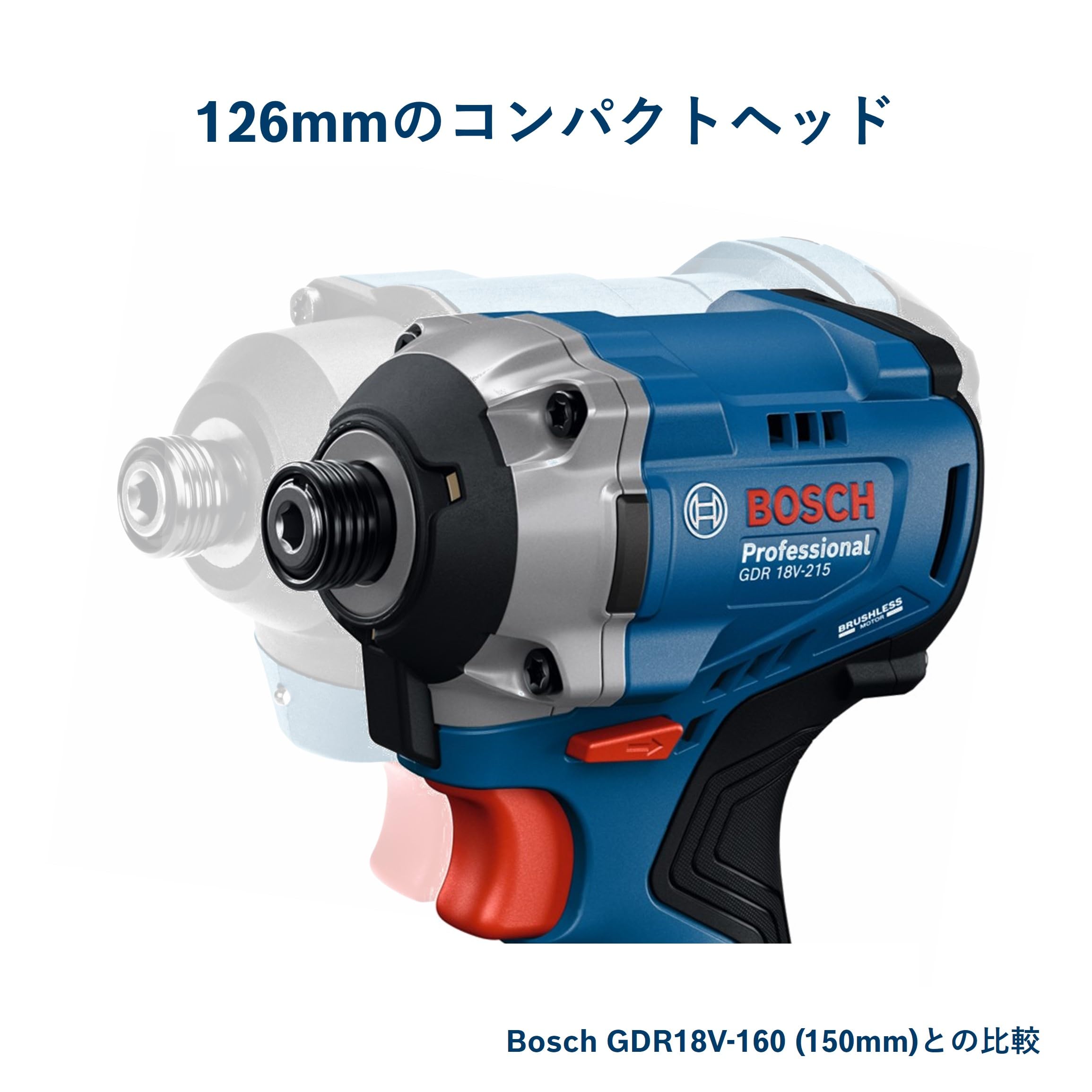 Amazon | Bosch Professional(ボッシュ)18V インパクトドライバー プロ