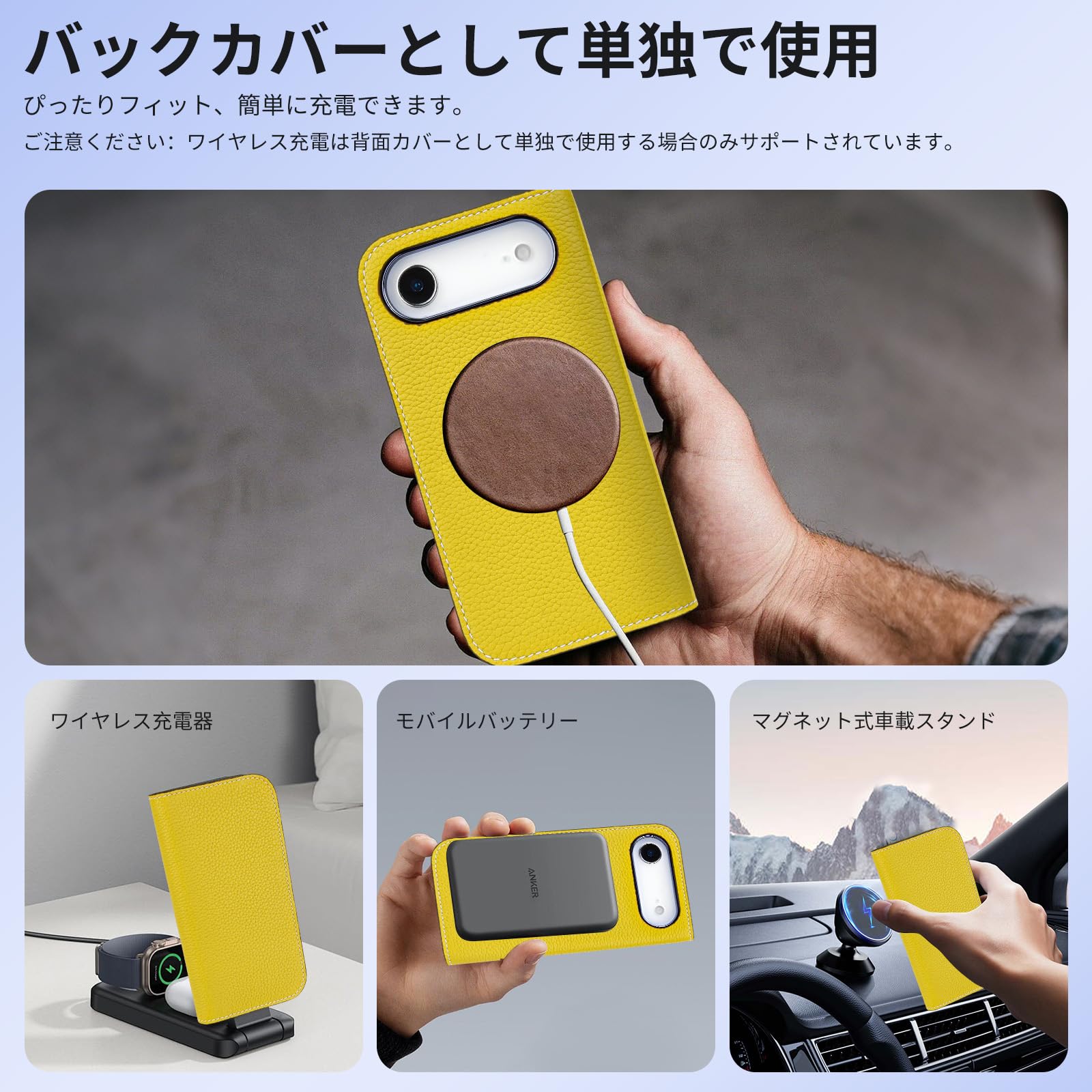 Amazon.co.jp: iPhone17Air対応 スマホケース 手帳型 本革ケース