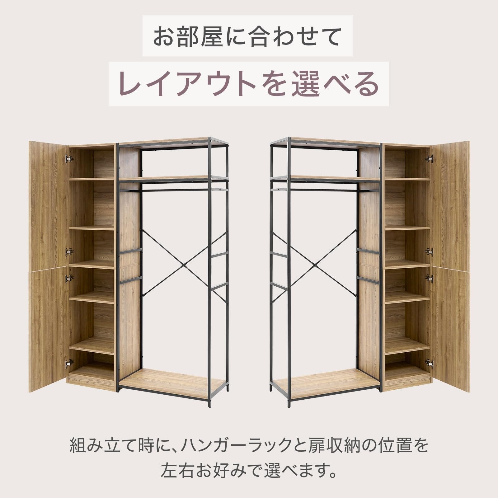 Amazon.co.jp: LOWYA ロウヤ ハンガーラック ワードロープ