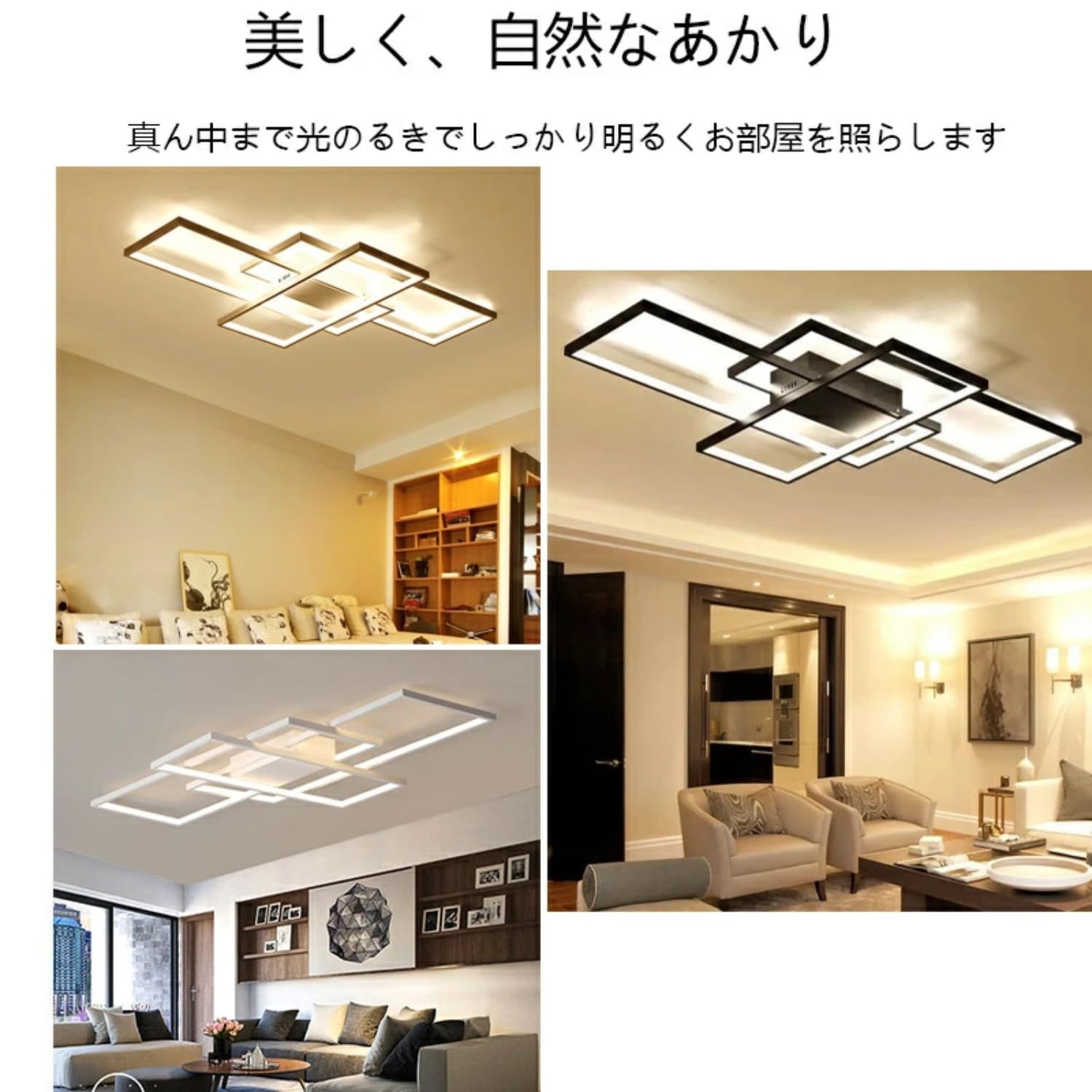 Amazon.co.jp : LEDシーリングライト 北欧 14畳 おしゃれ 10畳 12畳 15