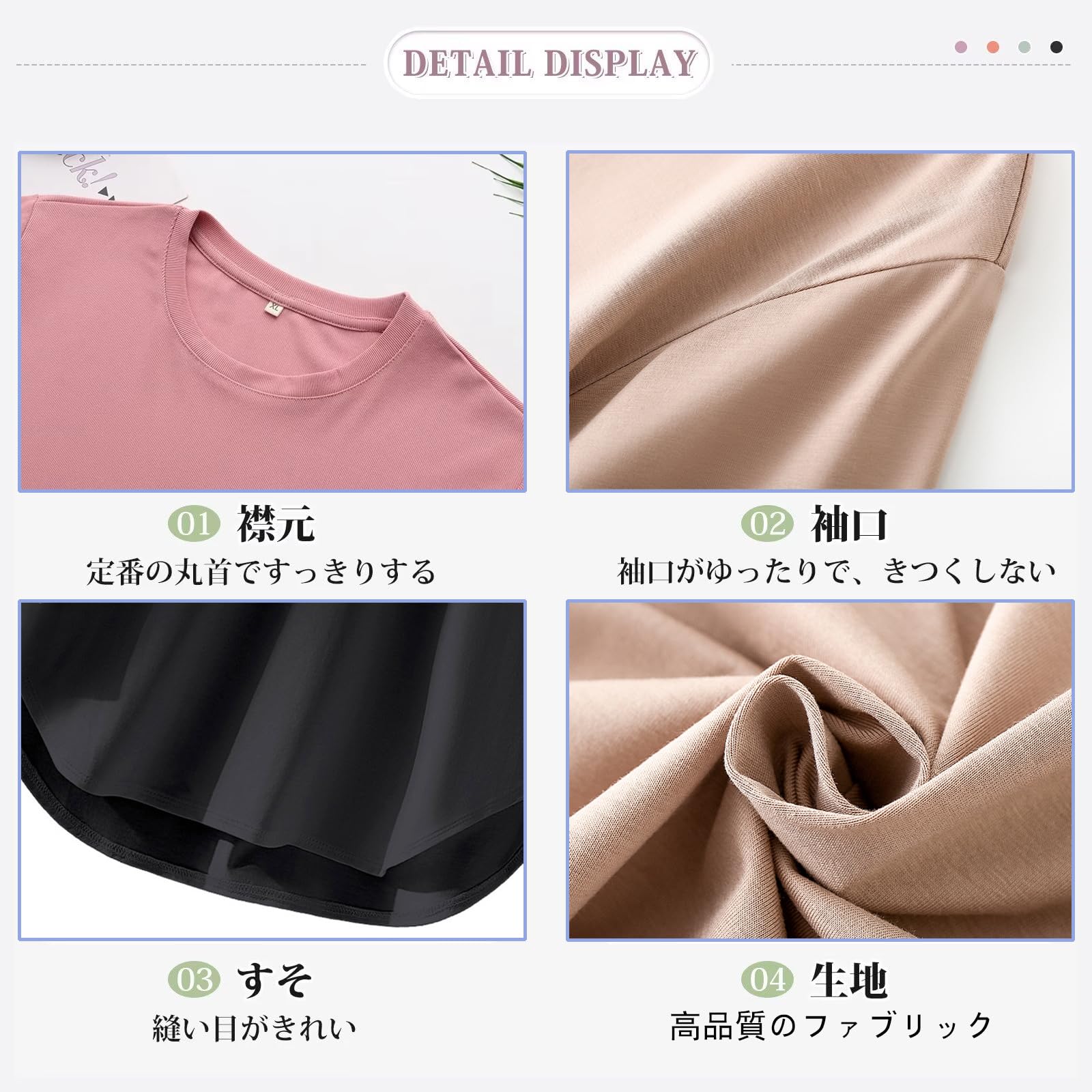 [Zleufirty] Tシャツ レディース 半袖 接触冷感 トップス 春 夏 ヨガ tシャツ トップス シンプル ロング丈 ストレッチ 吸水 速乾 消臭 体型カバー ゆったり スポーツウェア レディース おしゃれ