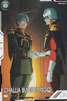 アーセナルベース　シークレットレアGセルフ　パラレルレアカバカーリー アーセナルベース G-セルフ シークレット1枚 カバカーリー