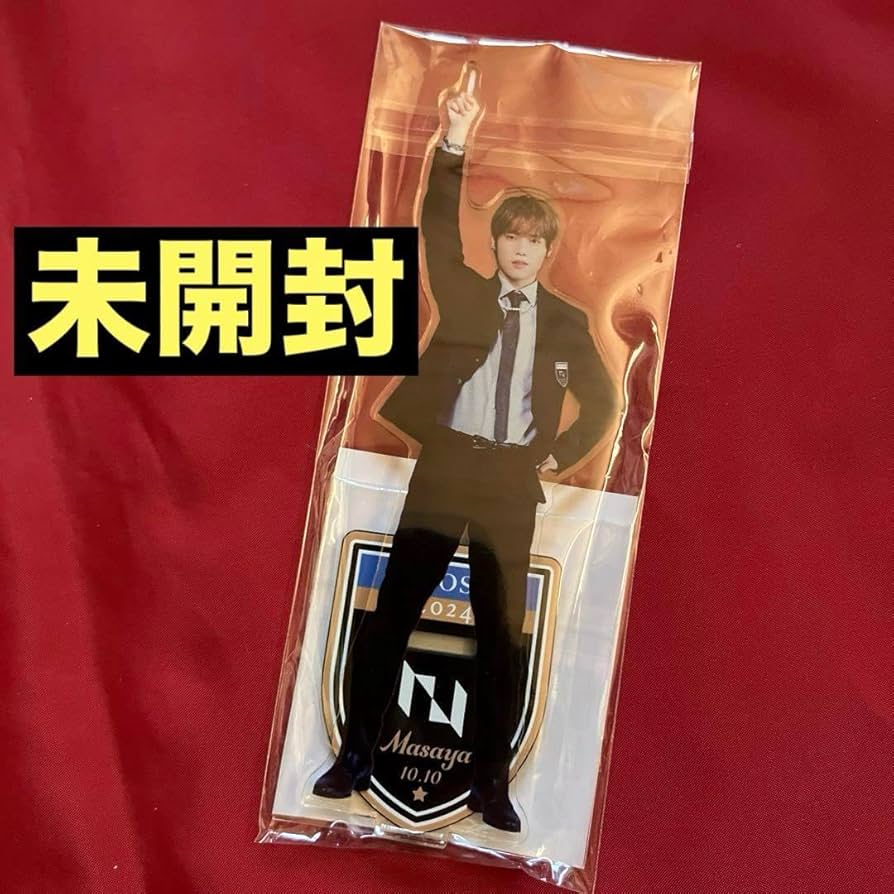 木村柾哉 9cut INI アクスタ アクリルスタンド ラポスタ アクリル